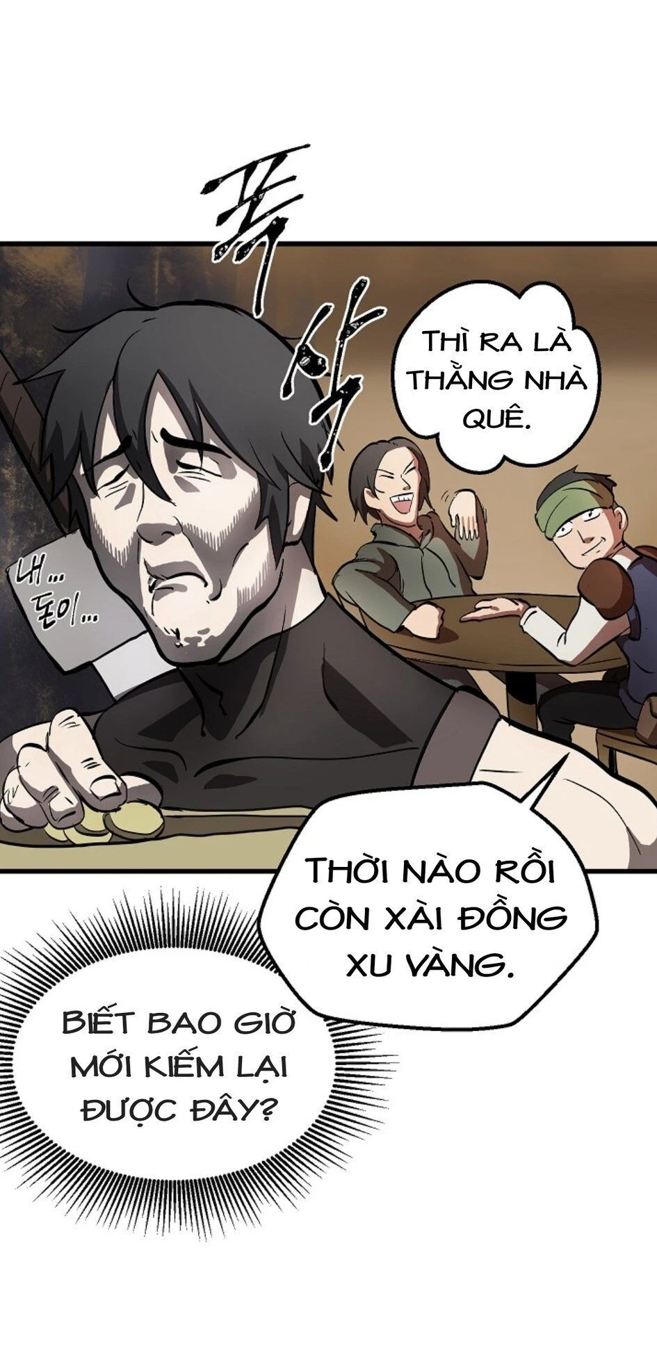 Anh Hùng Mạnh Nhất? Ta Không Làm Lâu Rồi! Chapter 5 - 58