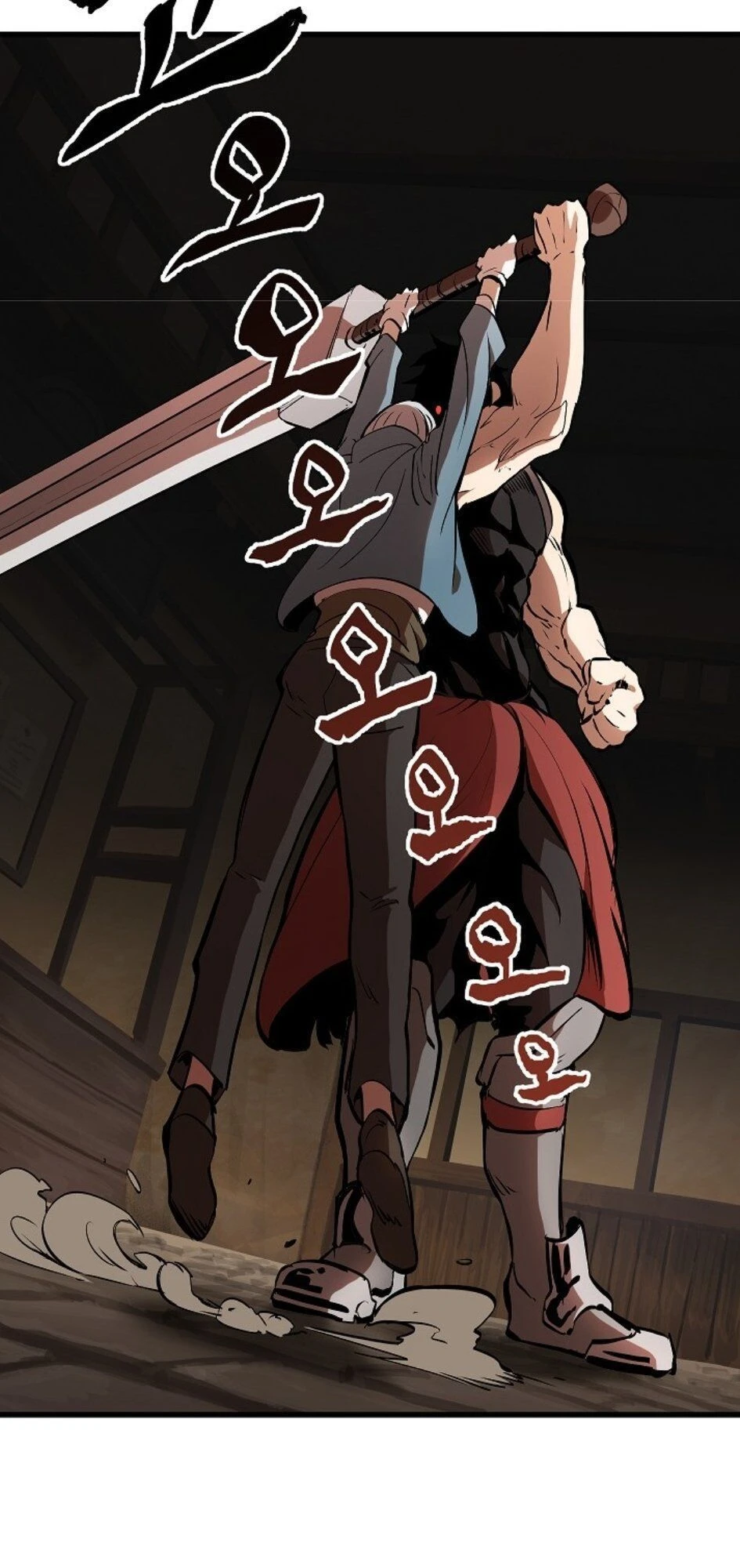 Anh Hùng Mạnh Nhất? Ta Không Làm Lâu Rồi! Chapter 6 - 2