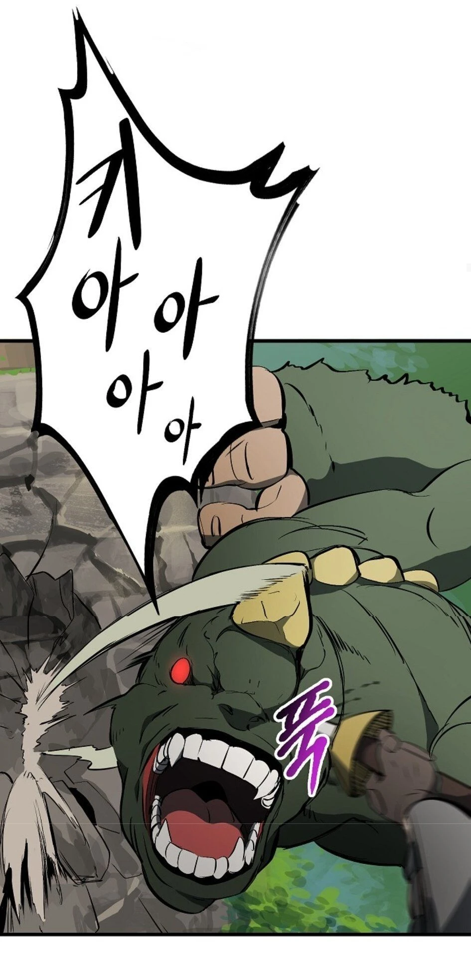 Anh Hùng Mạnh Nhất? Ta Không Làm Lâu Rồi! Chapter 6 - 27