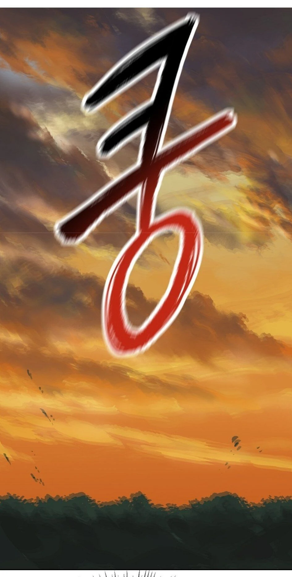 Anh Hùng Mạnh Nhất? Ta Không Làm Lâu Rồi! Chapter 6 - 79