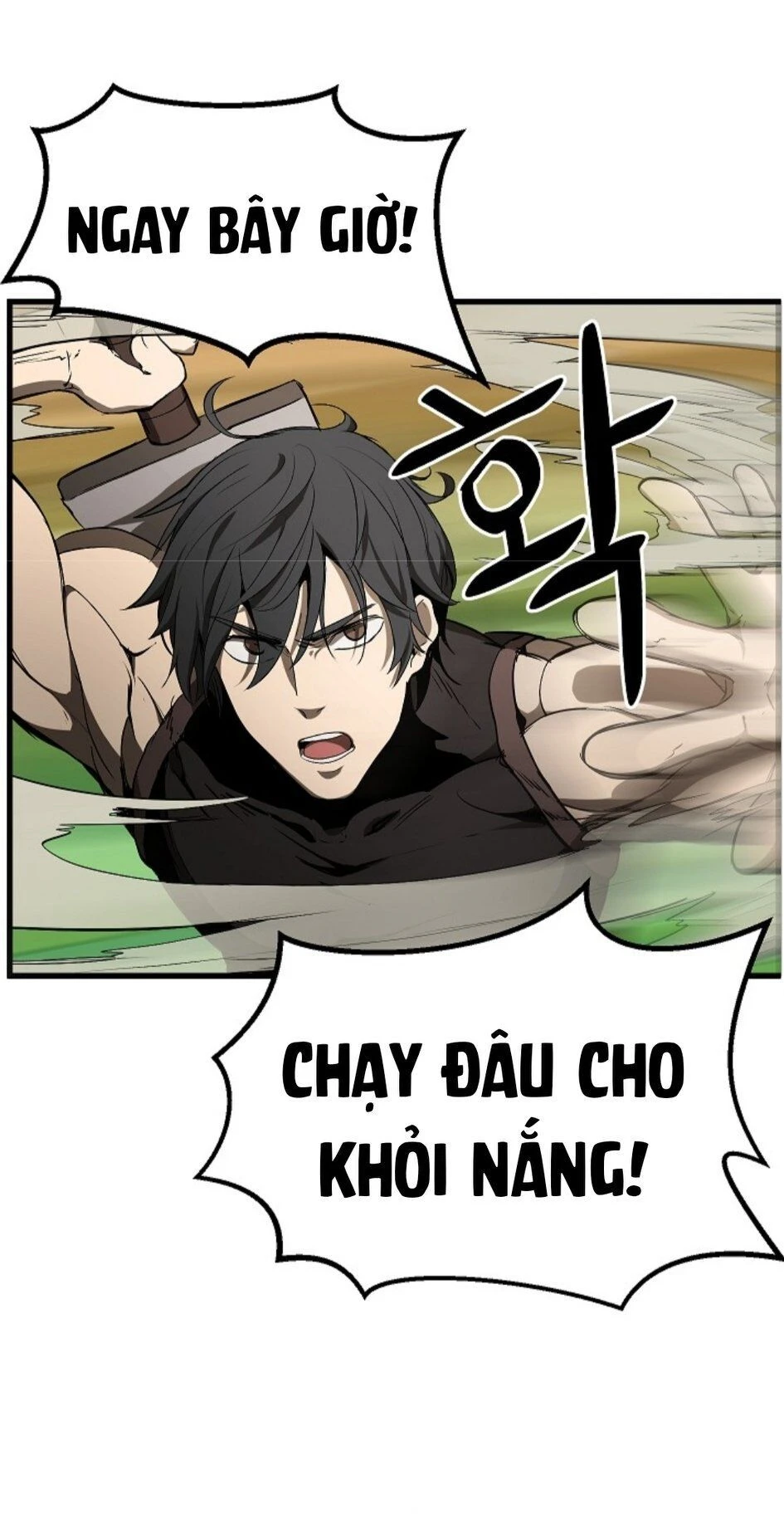 Anh Hùng Mạnh Nhất? Ta Không Làm Lâu Rồi! Chapter 6 - 84