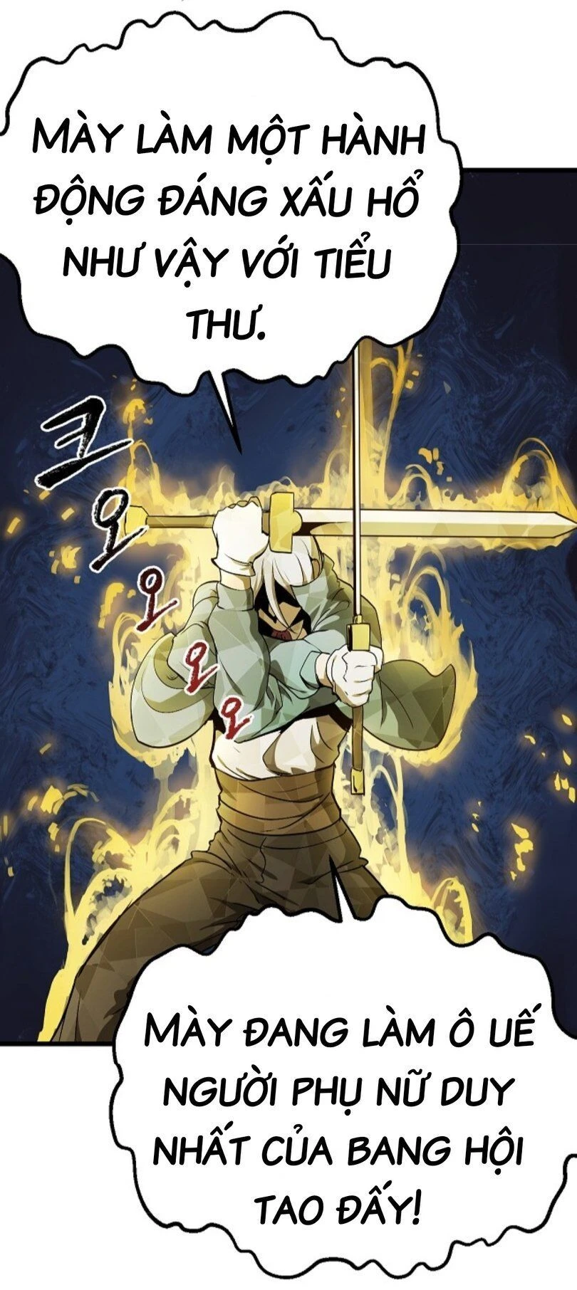 Anh Hùng Mạnh Nhất? Ta Không Làm Lâu Rồi! Chapter 7 - 21