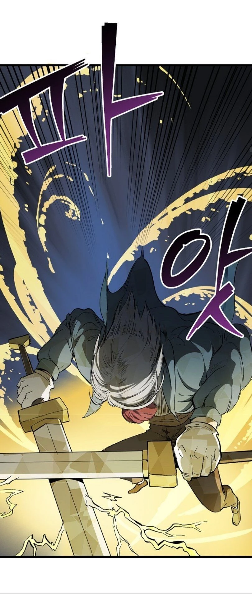 Anh Hùng Mạnh Nhất? Ta Không Làm Lâu Rồi! Chapter 7 - 27