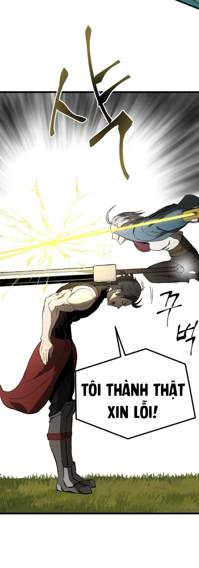 Anh Hùng Mạnh Nhất? Ta Không Làm Lâu Rồi! Chapter 7 - 34