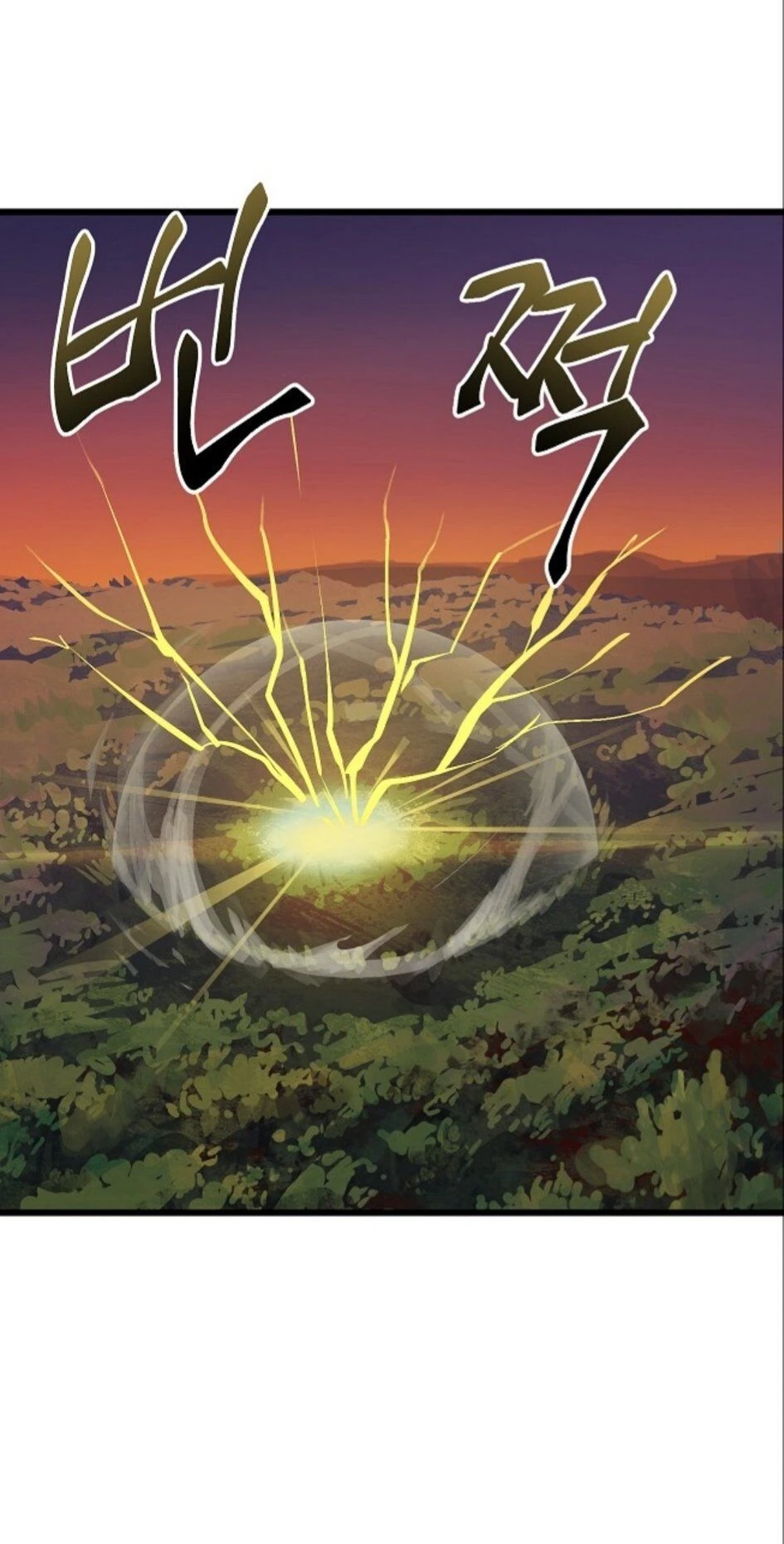 Anh Hùng Mạnh Nhất? Ta Không Làm Lâu Rồi! Chapter 7 - 36