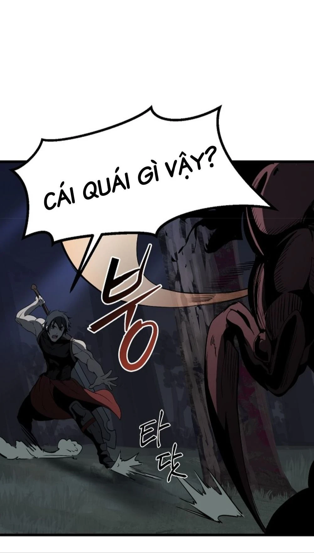 Anh Hùng Mạnh Nhất? Ta Không Làm Lâu Rồi! Chapter 7 - 70