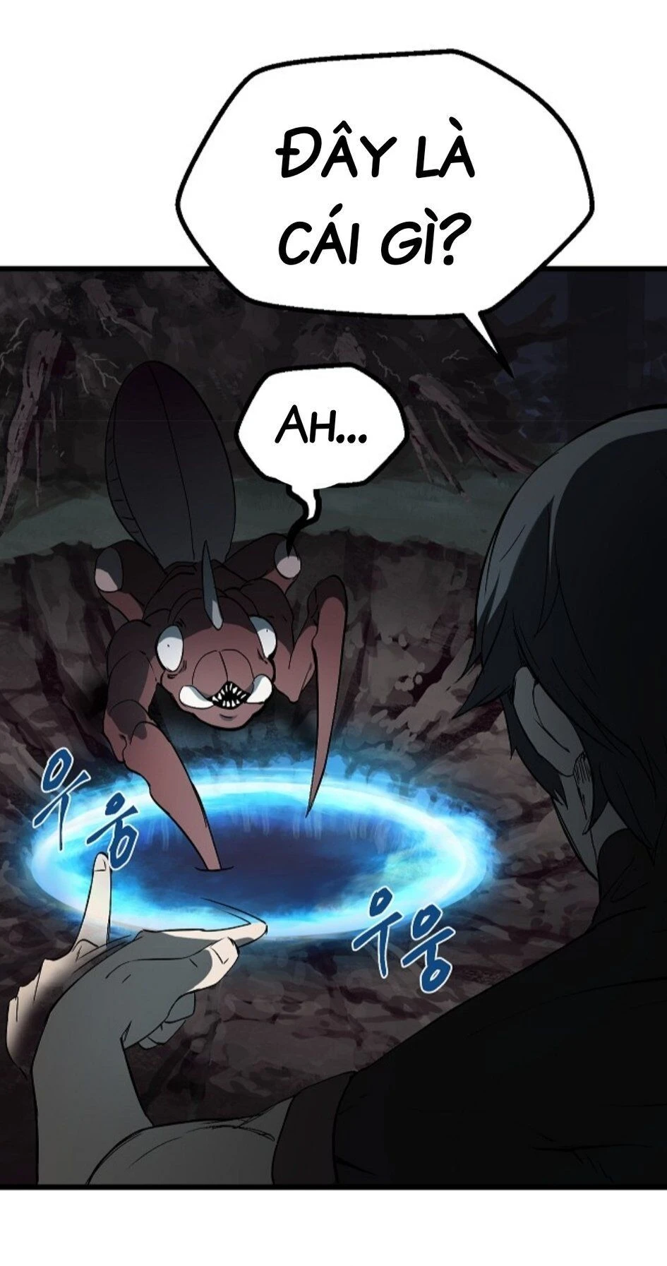 Anh Hùng Mạnh Nhất? Ta Không Làm Lâu Rồi! Chapter 7 - 88