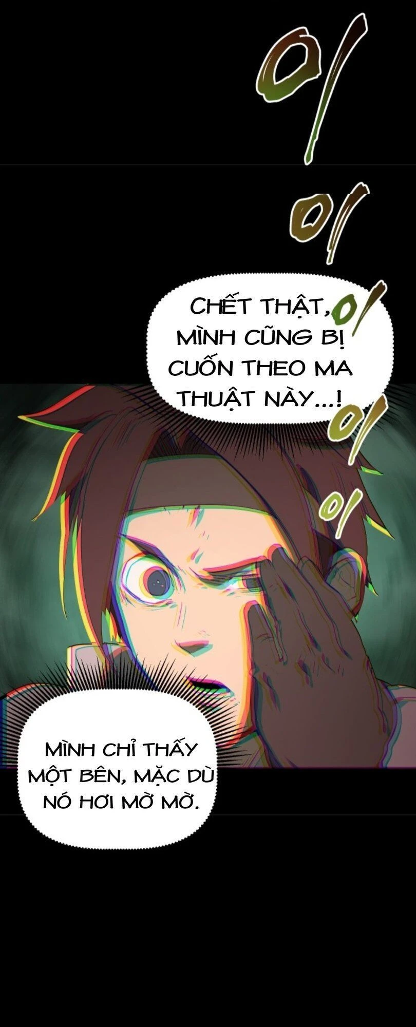 Anh Hùng Mạnh Nhất? Ta Không Làm Lâu Rồi! Chapter 8 - 24