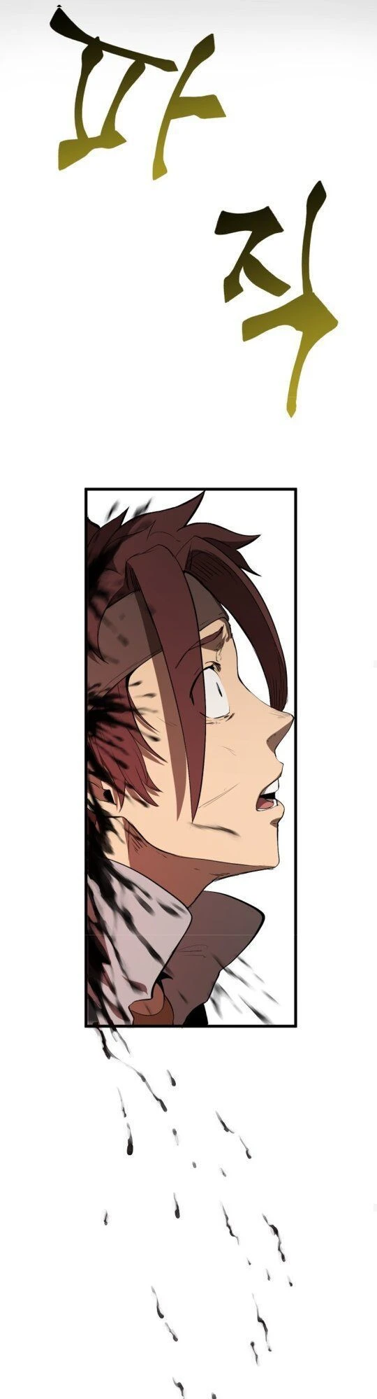 Anh Hùng Mạnh Nhất? Ta Không Làm Lâu Rồi! Chapter 8 - 34