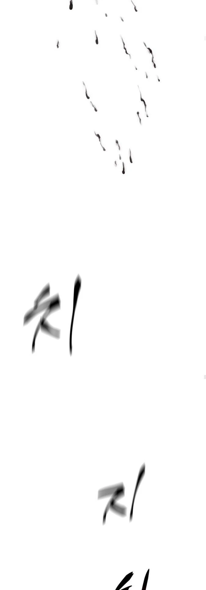 Anh Hùng Mạnh Nhất? Ta Không Làm Lâu Rồi! Chapter 8 - 36