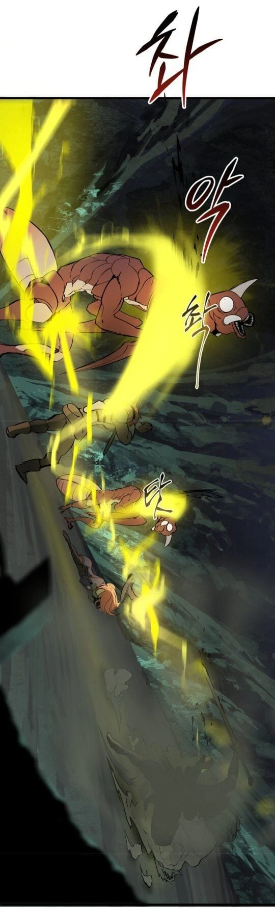 Anh Hùng Mạnh Nhất? Ta Không Làm Lâu Rồi! Chapter 8 - 37