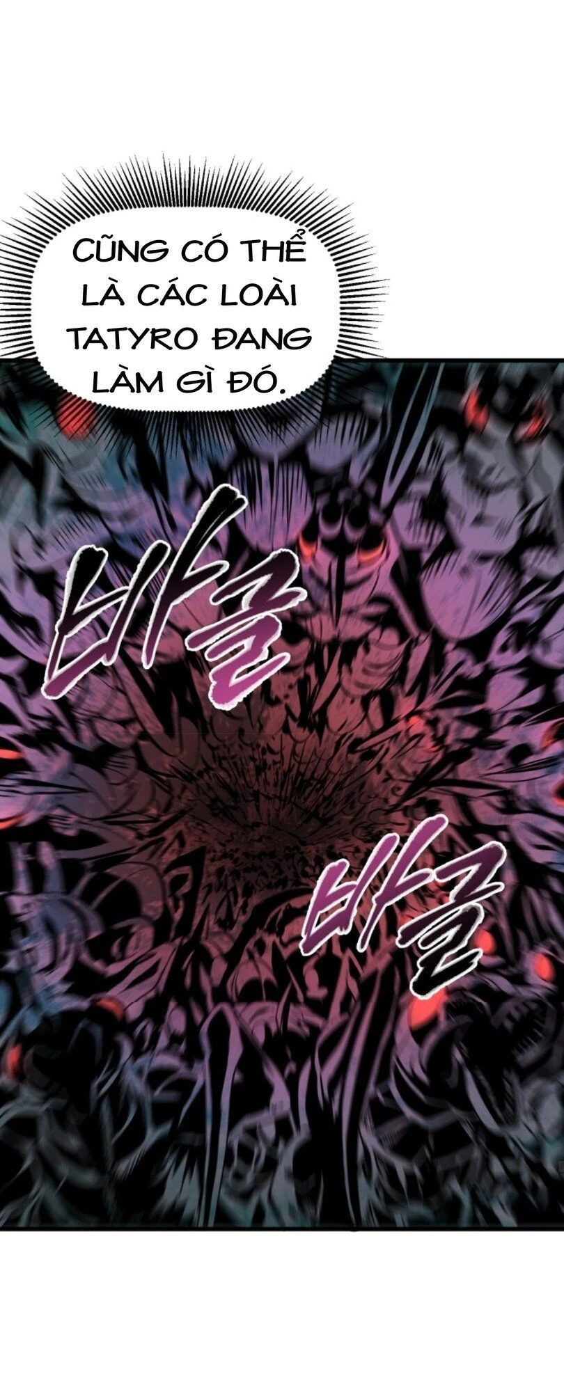 Anh Hùng Mạnh Nhất? Ta Không Làm Lâu Rồi! Chapter 8 - 66