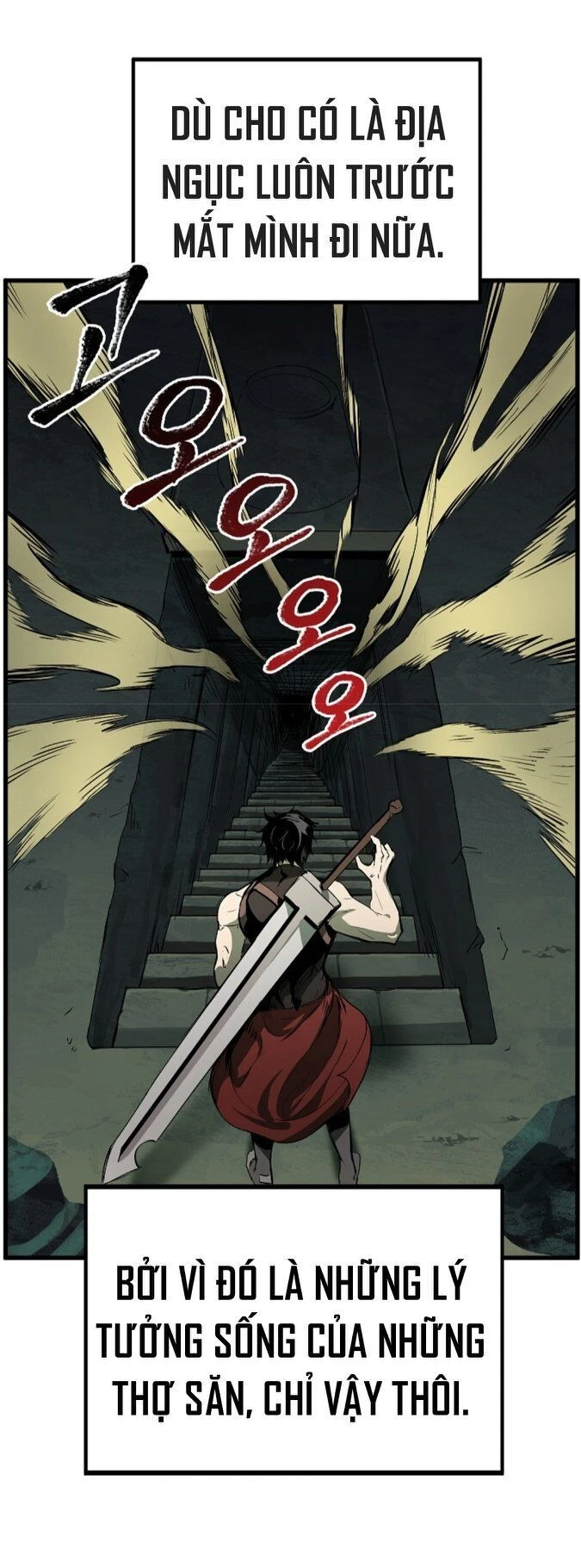 Anh Hùng Mạnh Nhất? Ta Không Làm Lâu Rồi! Chapter 9 - 17