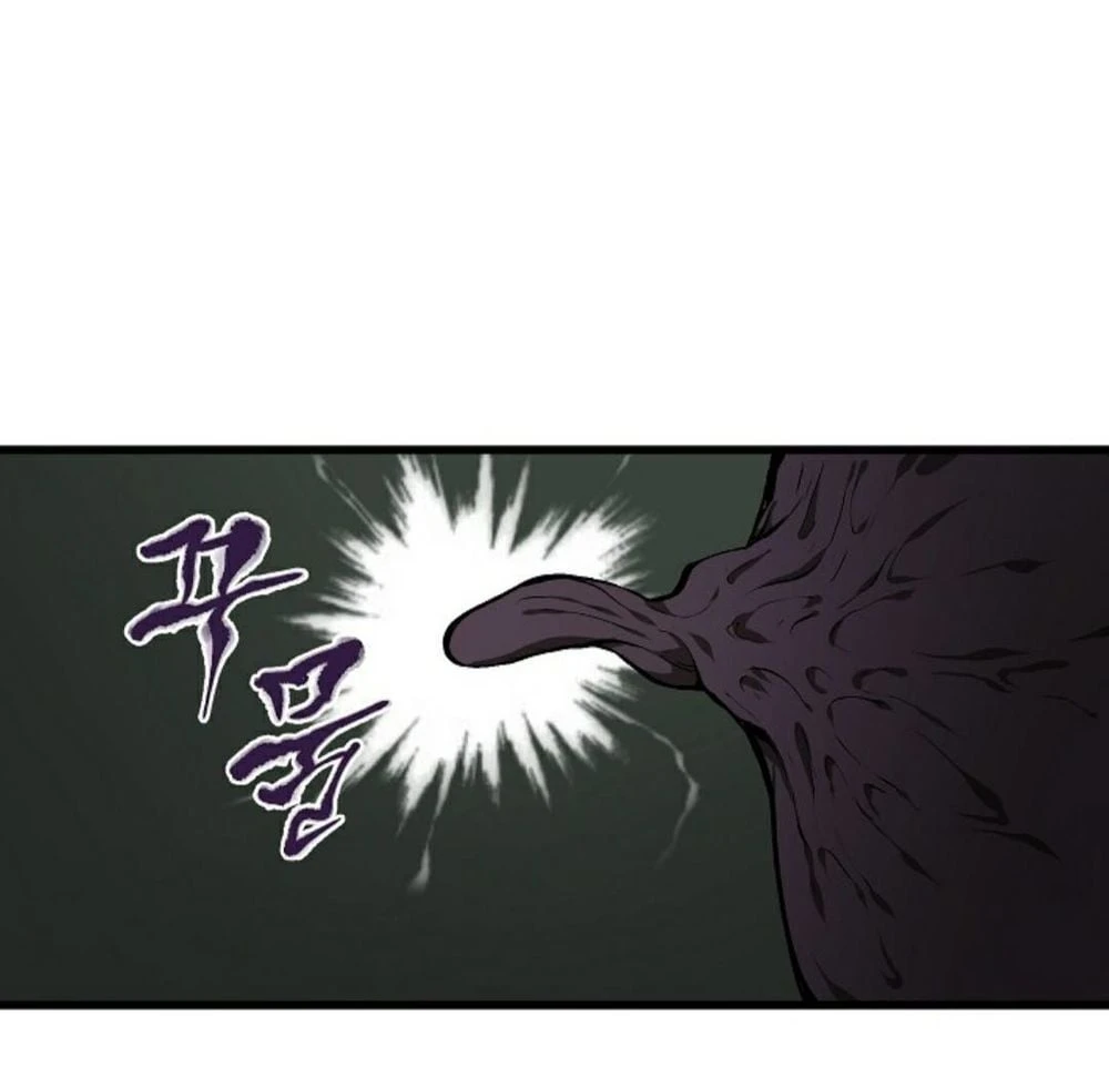 Anh Hùng Mạnh Nhất? Ta Không Làm Lâu Rồi! Chapter 9 - 45