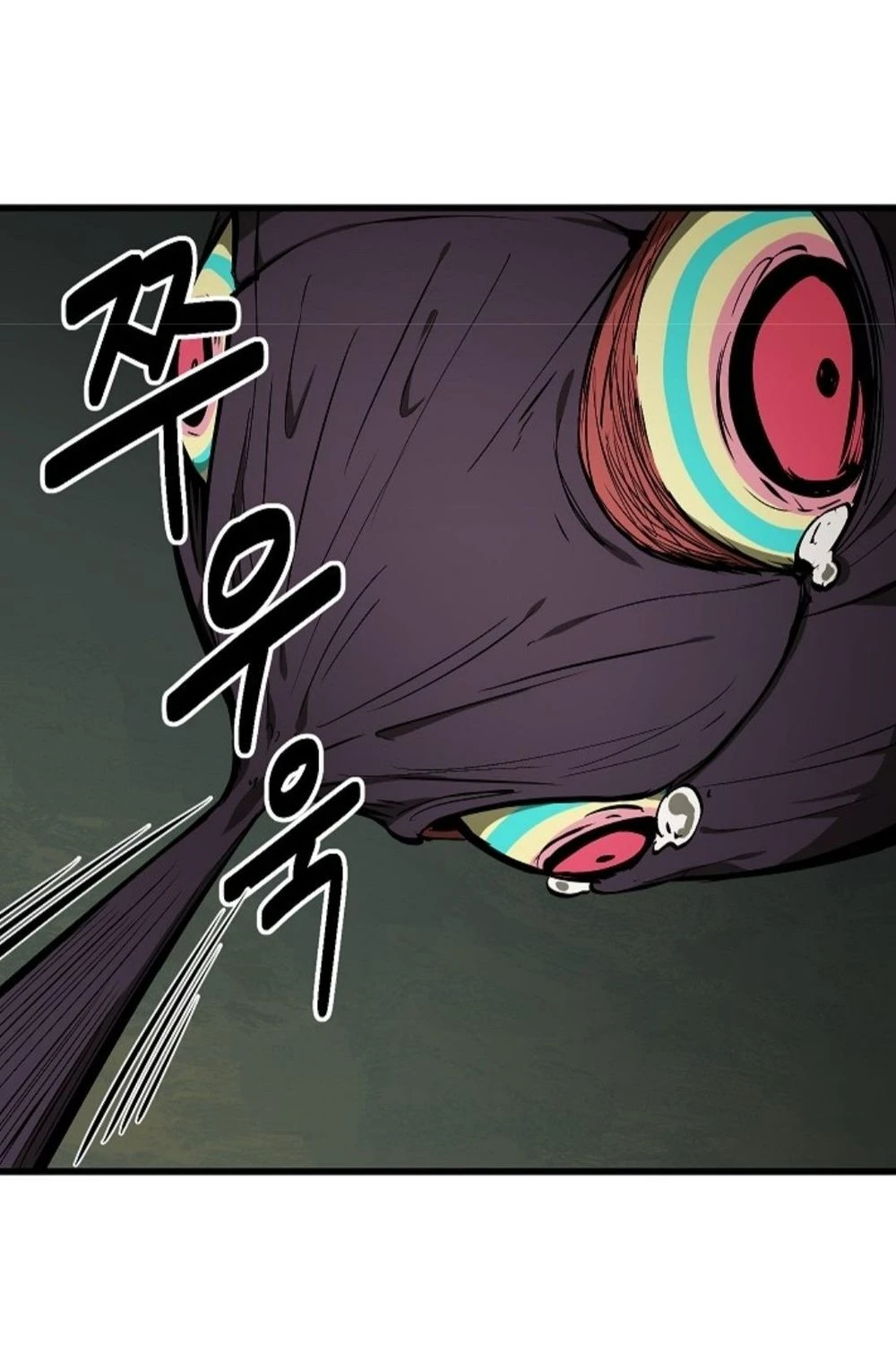 Anh Hùng Mạnh Nhất? Ta Không Làm Lâu Rồi! Chapter 9 - 56