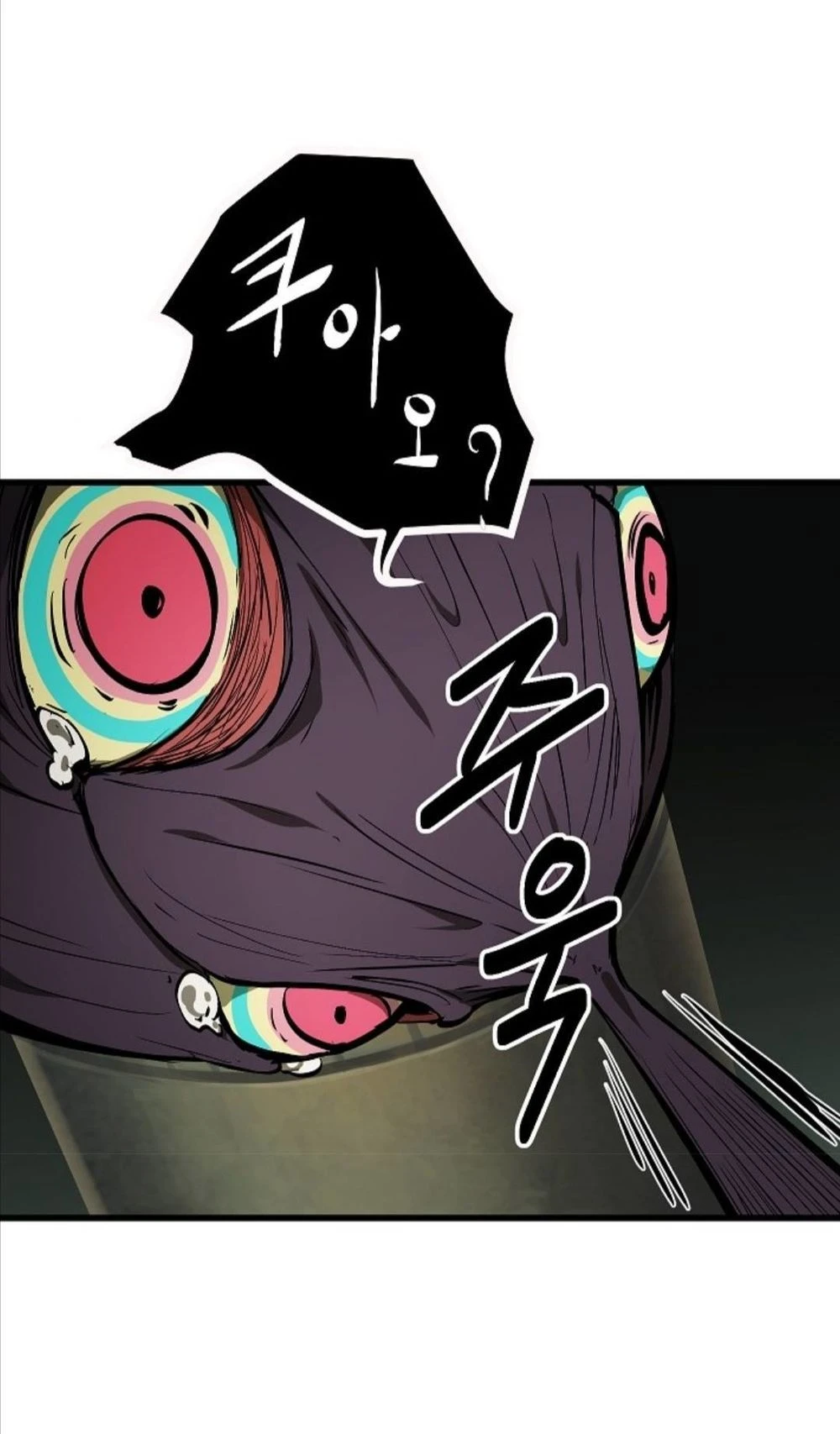 Anh Hùng Mạnh Nhất? Ta Không Làm Lâu Rồi! Chapter 9 - 61