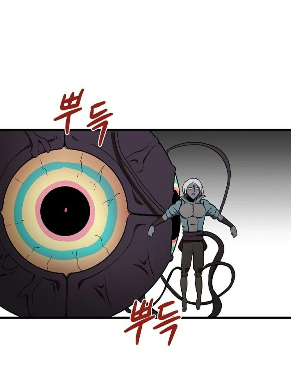 Anh Hùng Mạnh Nhất? Ta Không Làm Lâu Rồi! Chapter 9 - 77