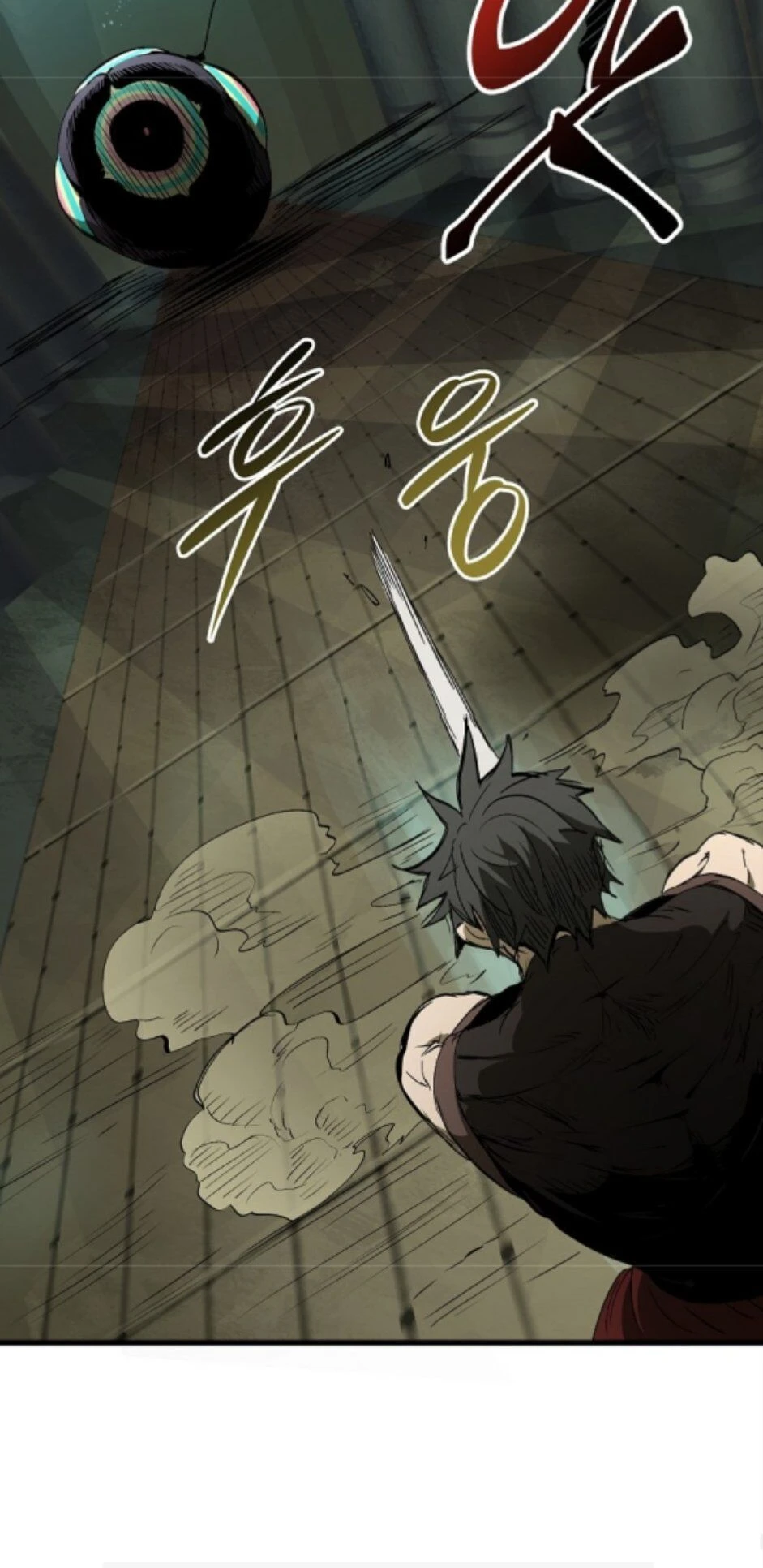 Anh Hùng Mạnh Nhất? Ta Không Làm Lâu Rồi! Chapter 9 - 82