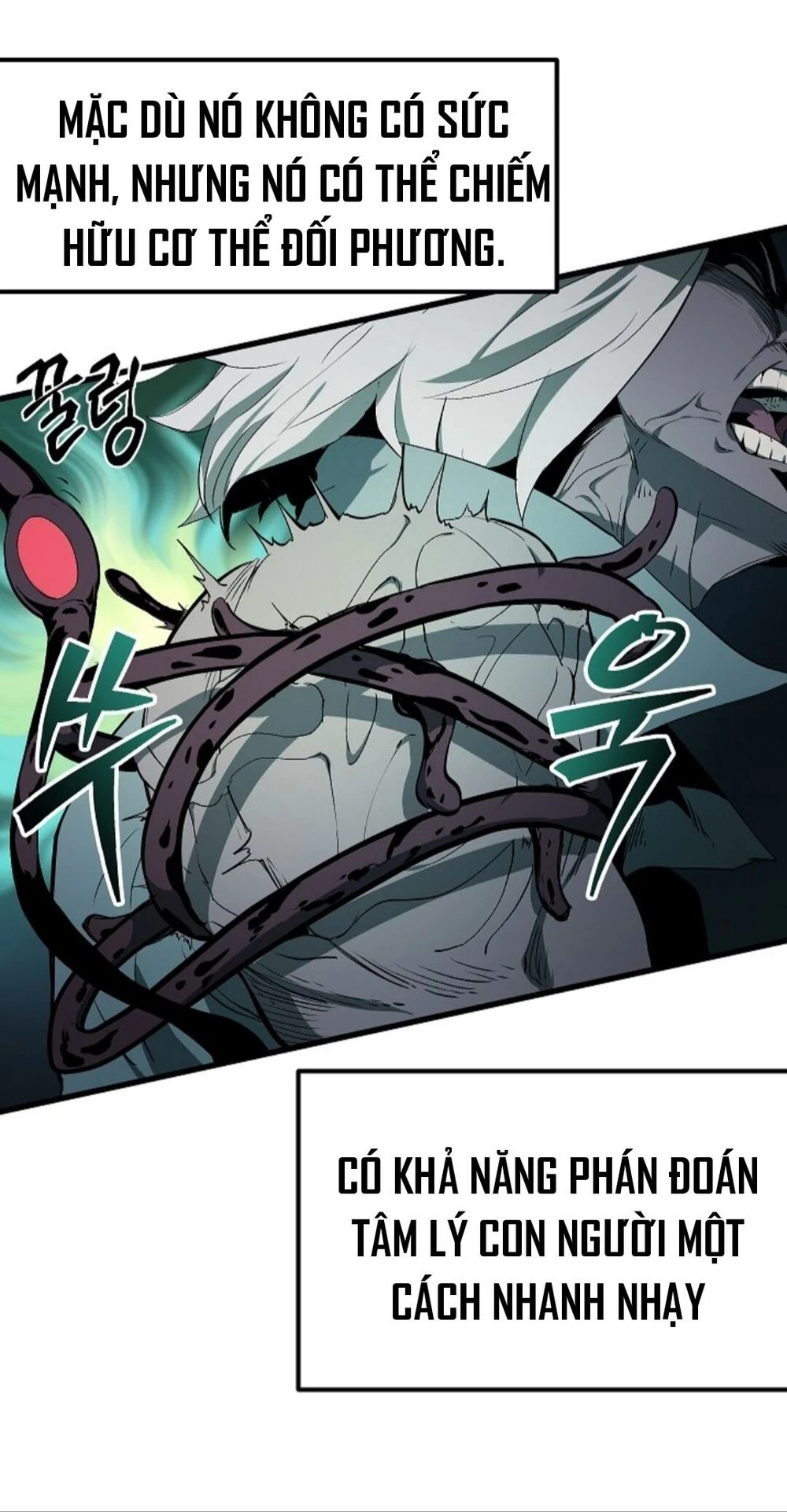 Anh Hùng Mạnh Nhất? Ta Không Làm Lâu Rồi! Chapter 10 - 5