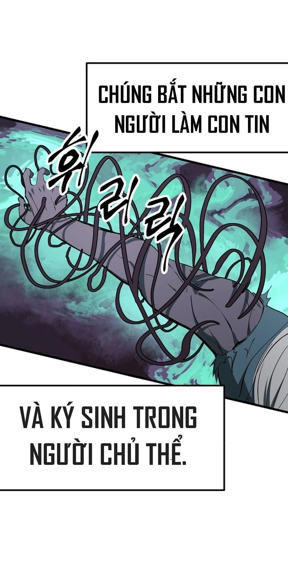 Anh Hùng Mạnh Nhất? Ta Không Làm Lâu Rồi! Chapter 10 - 6