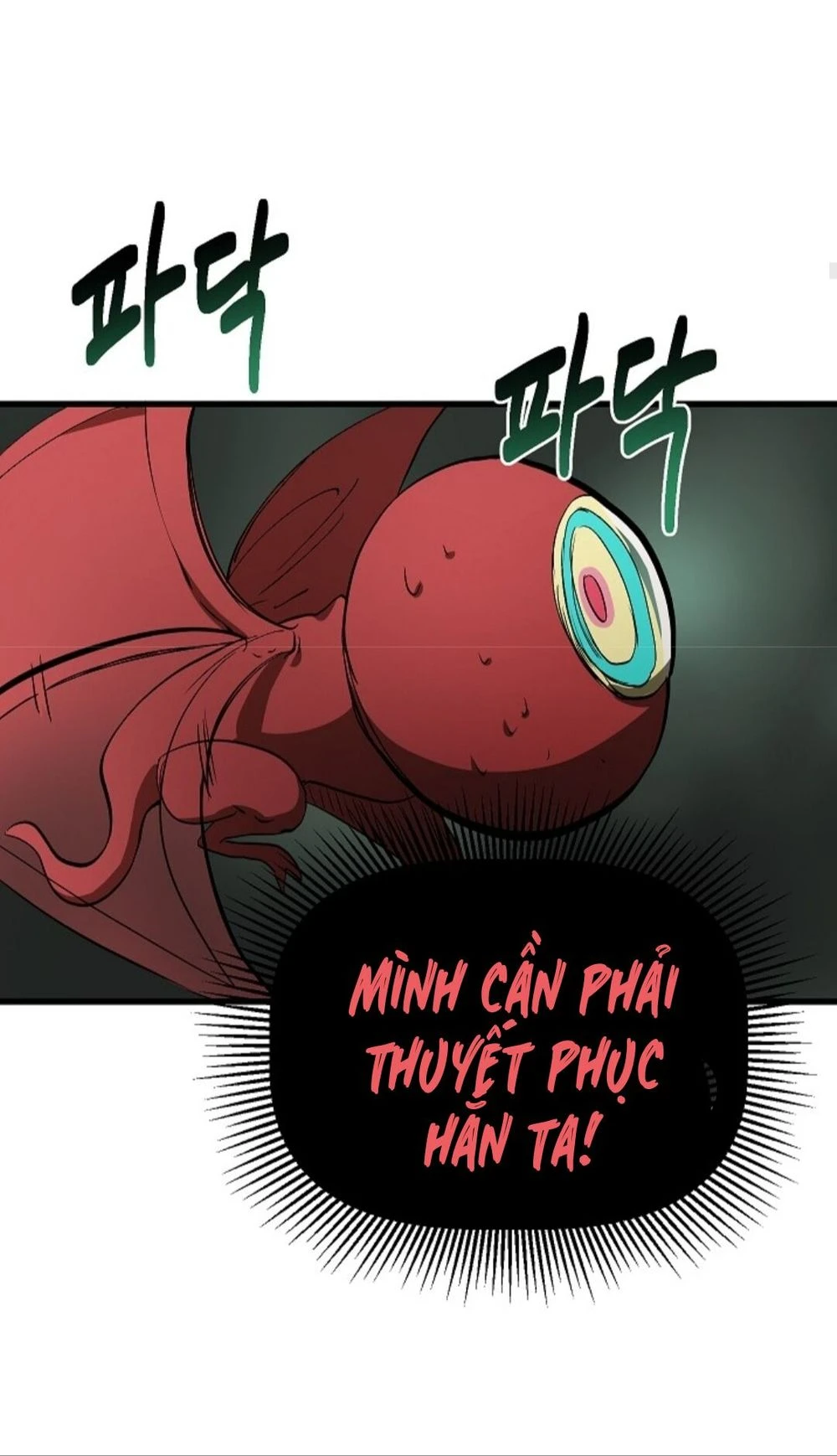 Anh Hùng Mạnh Nhất? Ta Không Làm Lâu Rồi! Chapter 10 - 27