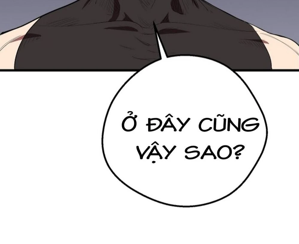 Anh Hùng Mạnh Nhất? Ta Không Làm Lâu Rồi! Chapter 10 - 107