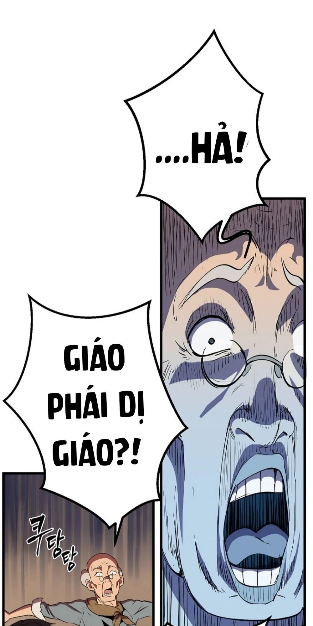 Anh Hùng Mạnh Nhất? Ta Không Làm Lâu Rồi! Chapter 10 - 112