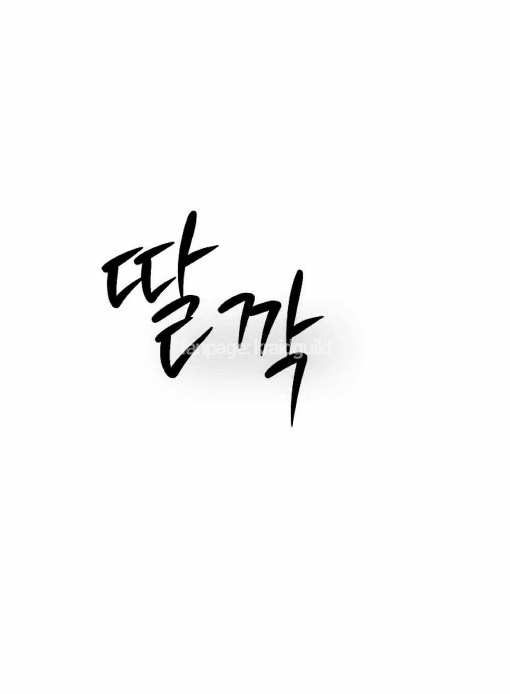 Anh Hùng Mạnh Nhất? Ta Không Làm Lâu Rồi! Chapter 12 - 61