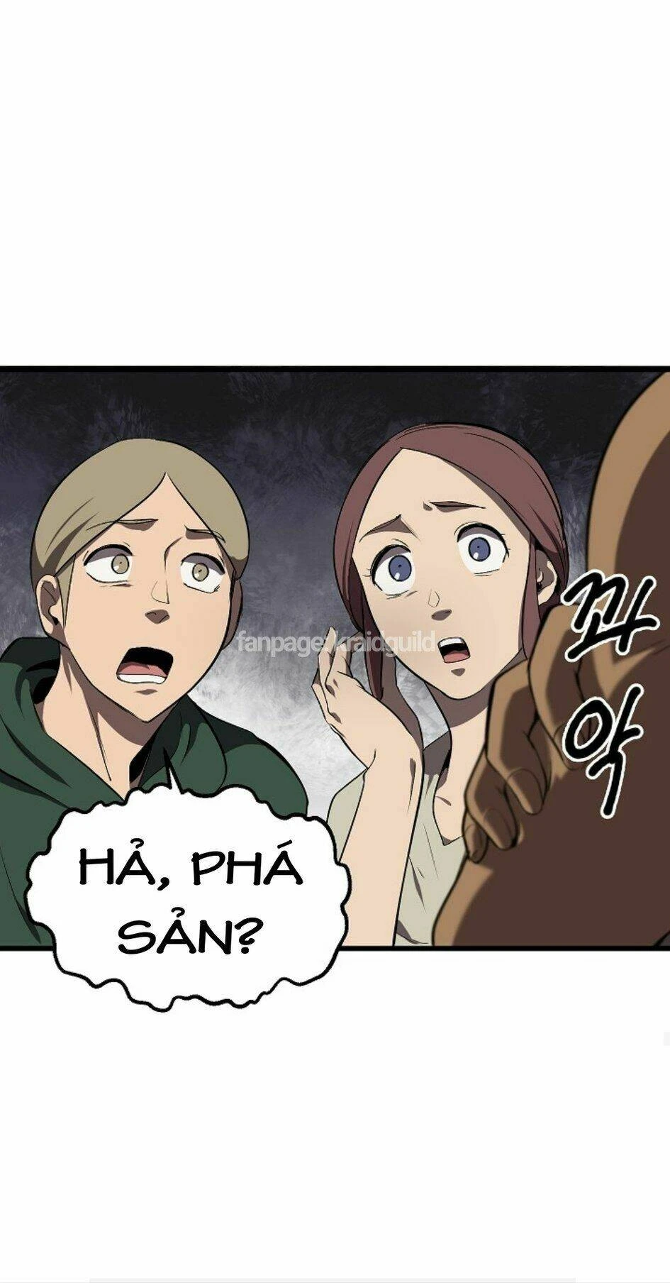 Anh Hùng Mạnh Nhất? Ta Không Làm Lâu Rồi! Chapter 12 - 74
