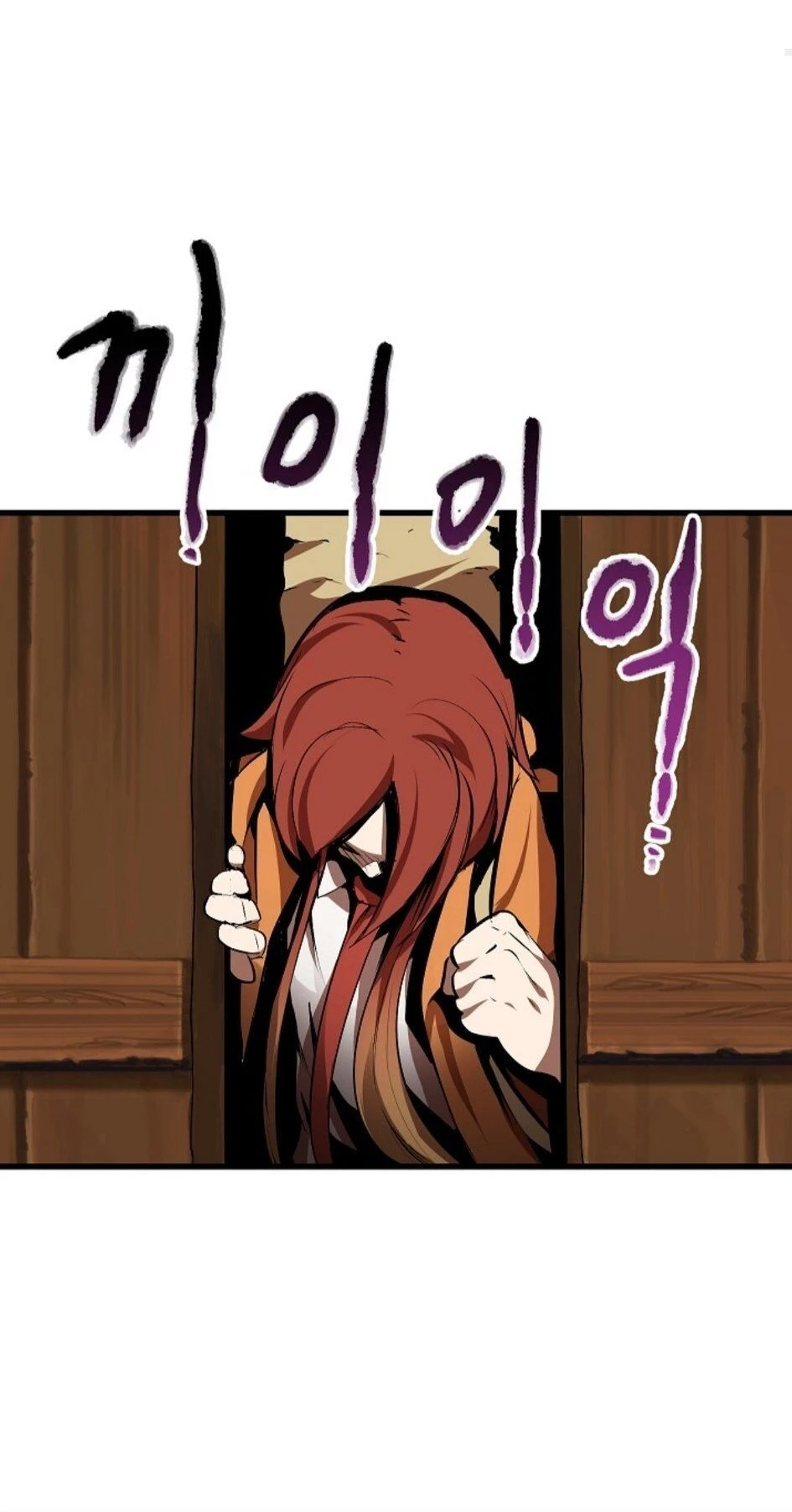 Anh Hùng Mạnh Nhất? Ta Không Làm Lâu Rồi! Chapter 13 - 3