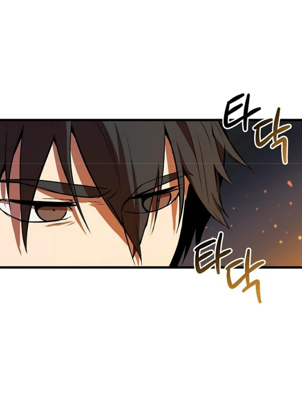 Anh Hùng Mạnh Nhất? Ta Không Làm Lâu Rồi! Chapter 13 - 42