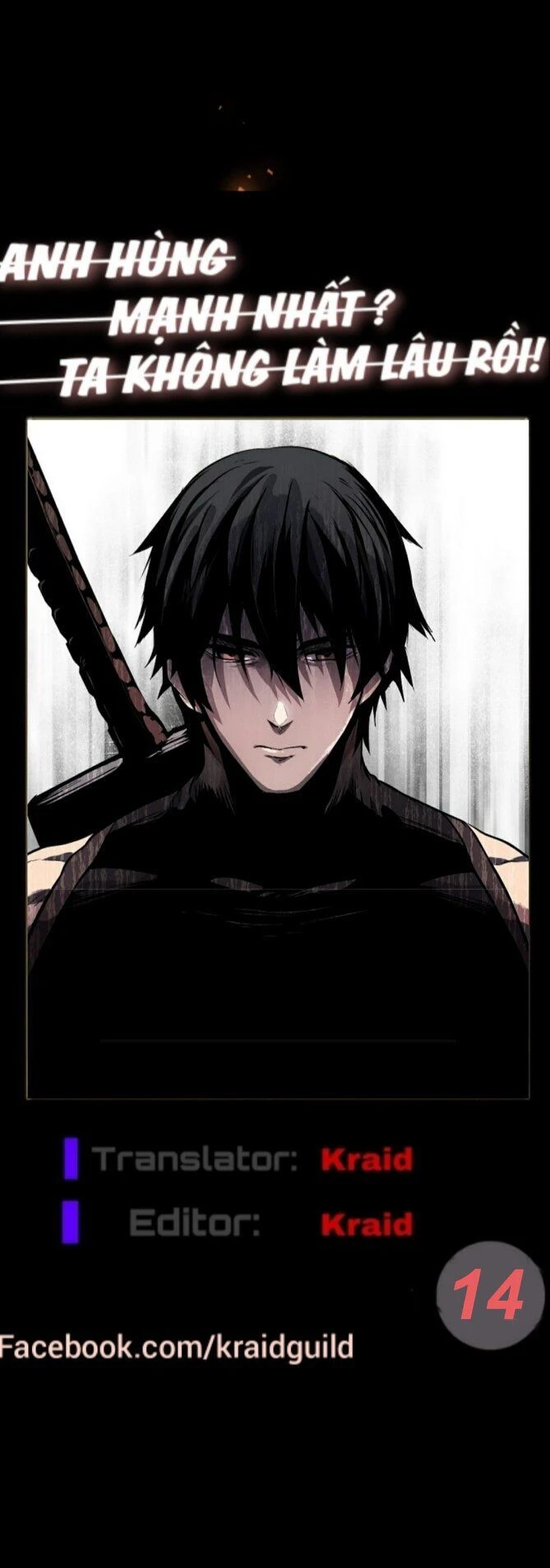 Anh Hùng Mạnh Nhất? Ta Không Làm Lâu Rồi! Chapter 14 - 1