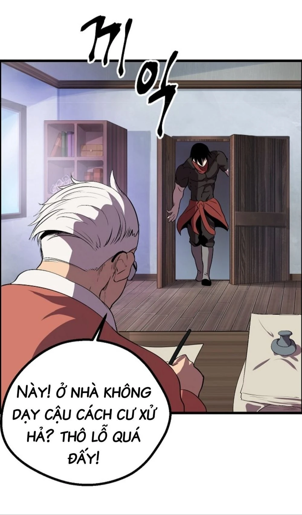 Anh Hùng Mạnh Nhất? Ta Không Làm Lâu Rồi! Chapter 14 - 56