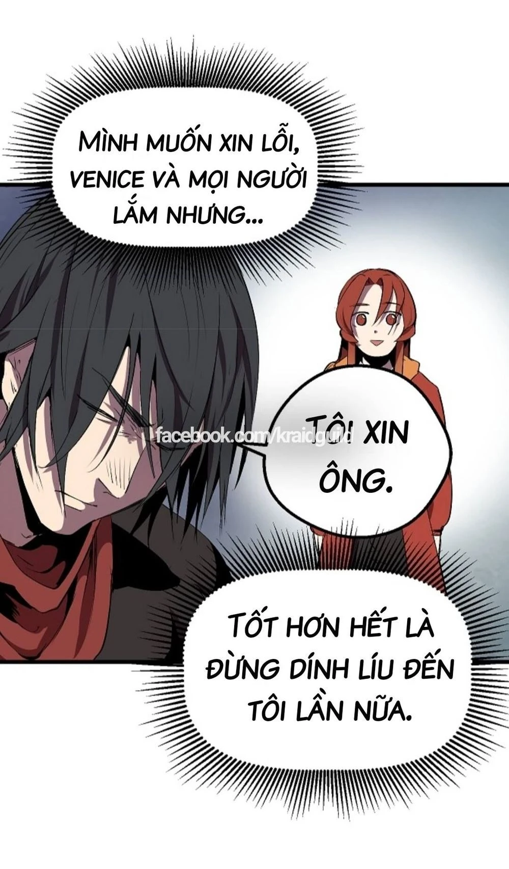 Anh Hùng Mạnh Nhất? Ta Không Làm Lâu Rồi! Chapter 15 - 7