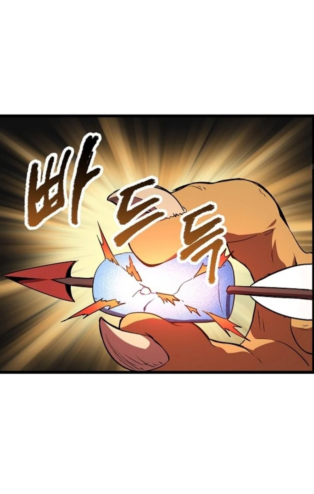 Anh Hùng Mạnh Nhất? Ta Không Làm Lâu Rồi! Chapter 16 - 31