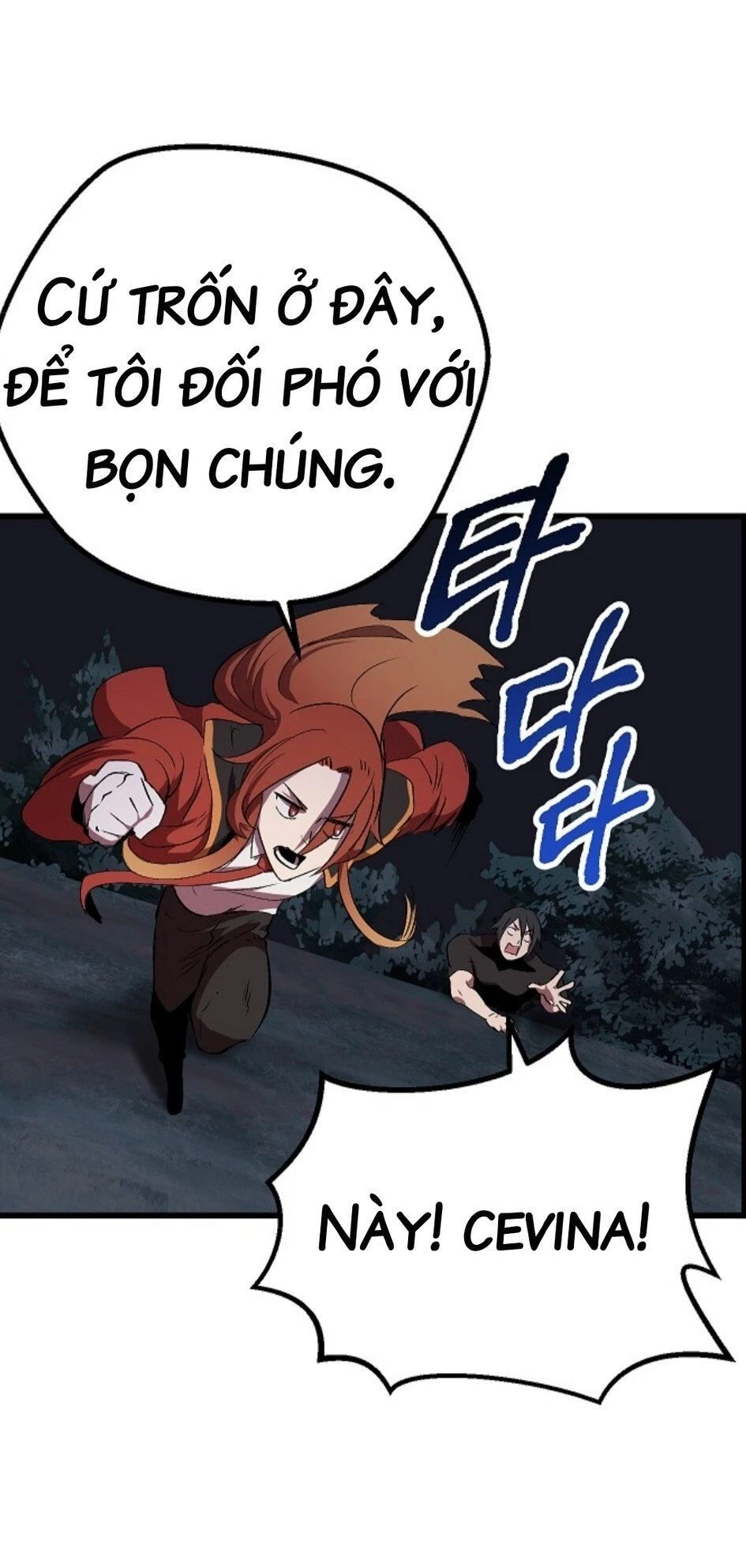 Anh Hùng Mạnh Nhất? Ta Không Làm Lâu Rồi! Chapter 16 - 34