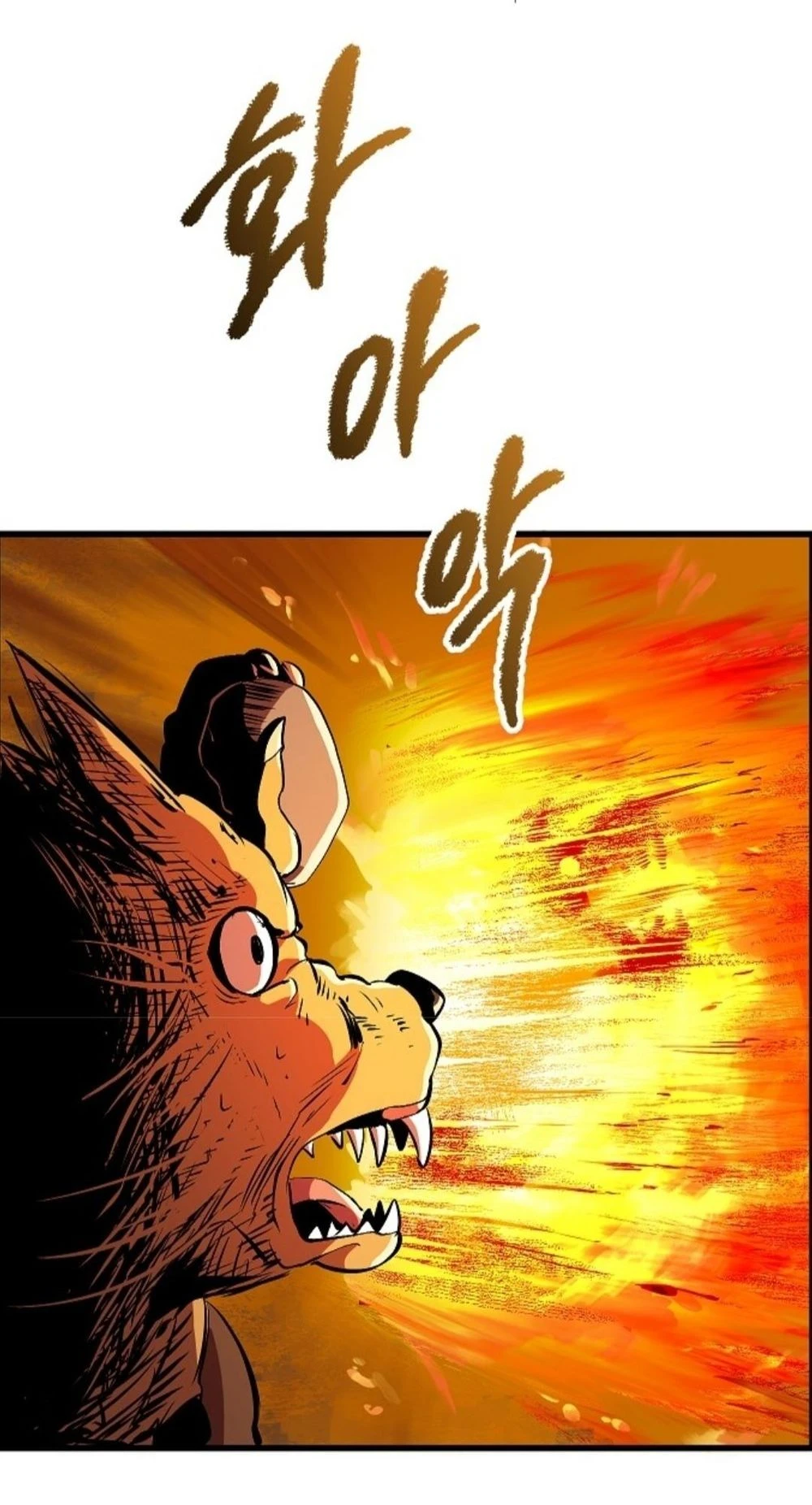 Anh Hùng Mạnh Nhất? Ta Không Làm Lâu Rồi! Chapter 16 - 46