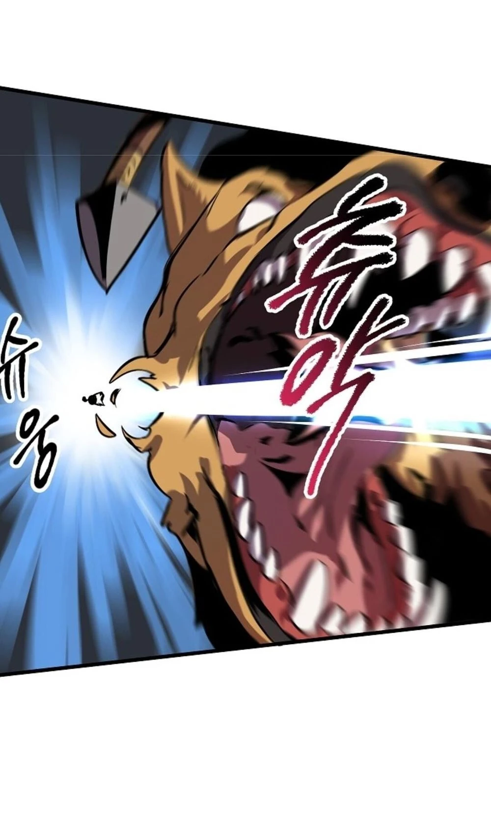 Anh Hùng Mạnh Nhất? Ta Không Làm Lâu Rồi! Chapter 16 - 57