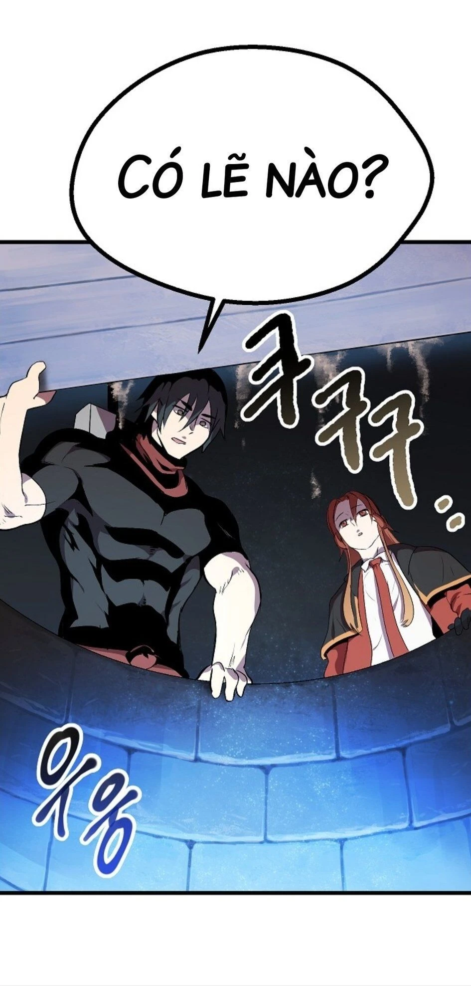 Anh Hùng Mạnh Nhất? Ta Không Làm Lâu Rồi! Chapter 16 - 72