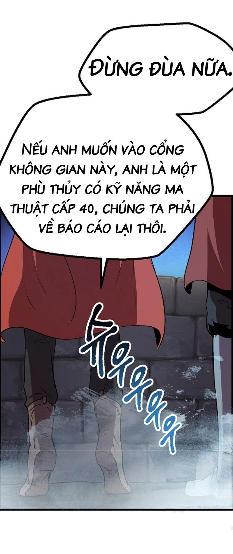Anh Hùng Mạnh Nhất? Ta Không Làm Lâu Rồi! Chapter 16 - 76