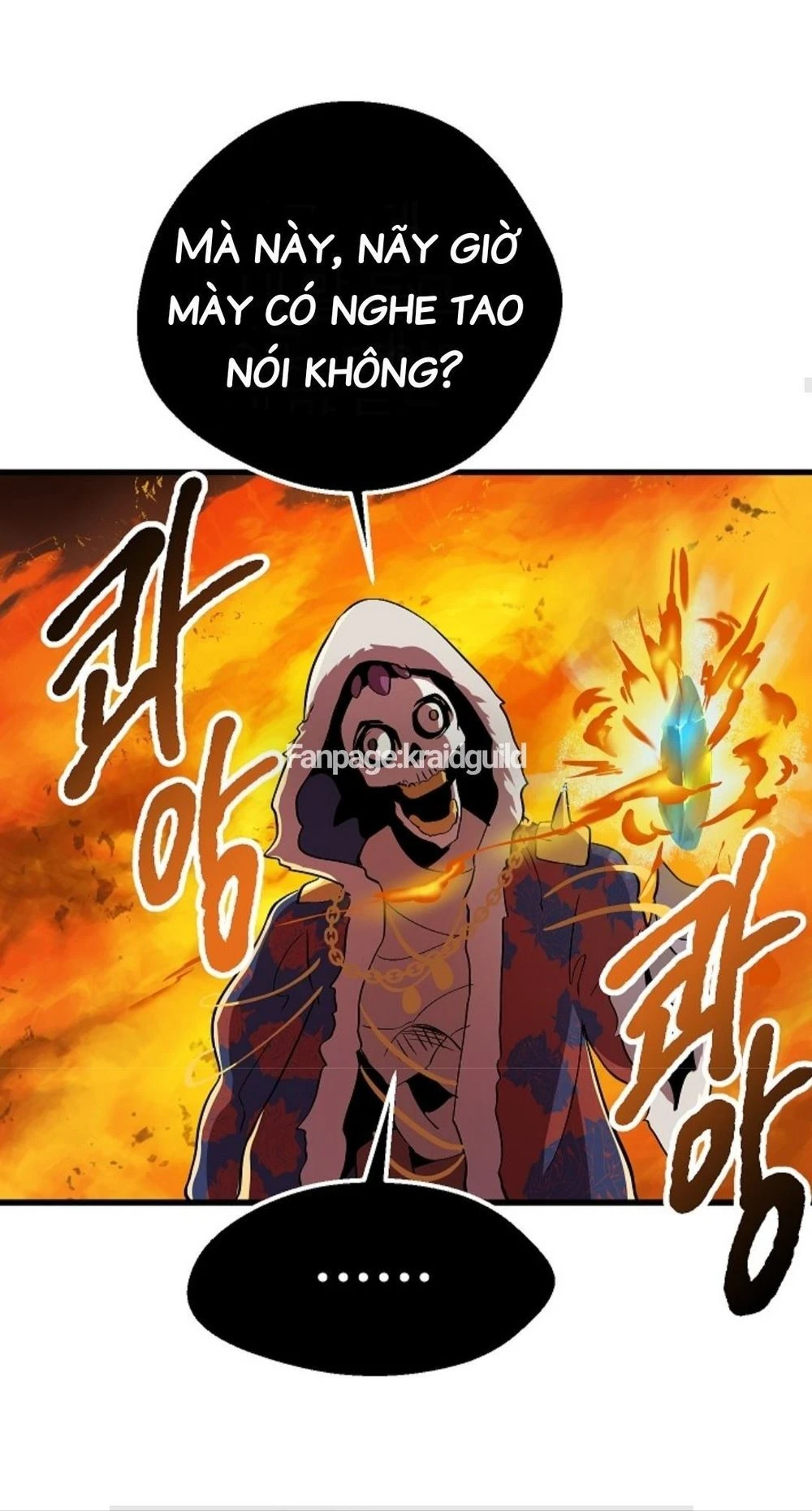 Anh Hùng Mạnh Nhất? Ta Không Làm Lâu Rồi! Chapter 17 - 27