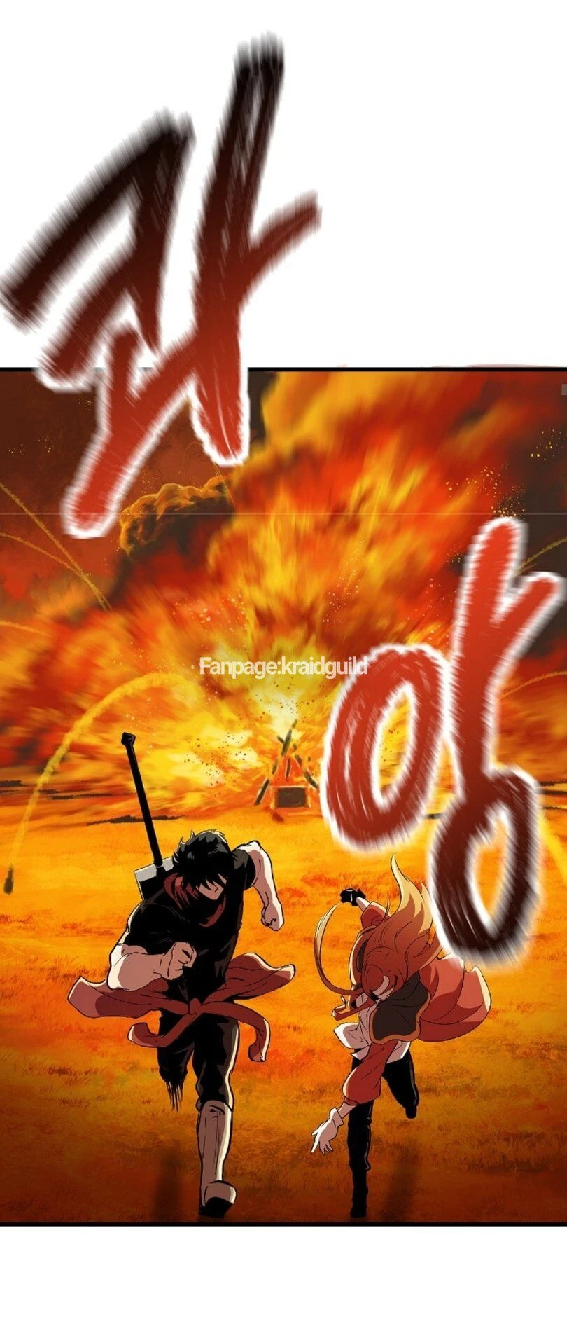 Anh Hùng Mạnh Nhất? Ta Không Làm Lâu Rồi! Chapter 17 - 36