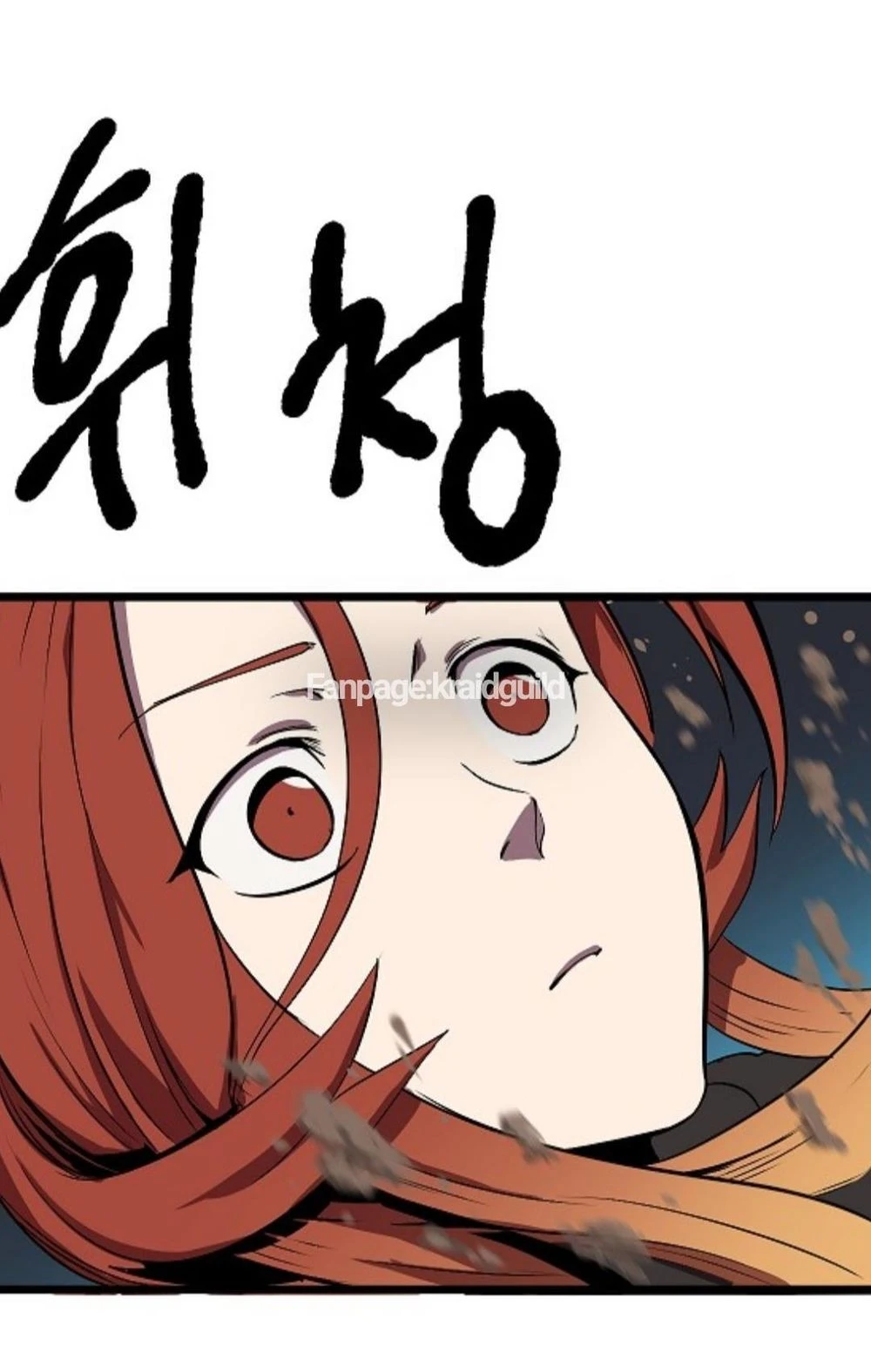 Anh Hùng Mạnh Nhất? Ta Không Làm Lâu Rồi! Chapter 17 - 43