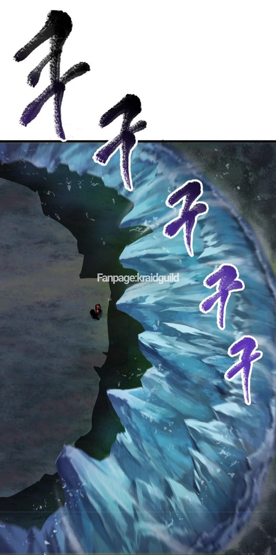 Anh Hùng Mạnh Nhất? Ta Không Làm Lâu Rồi! Chapter 17 - 45