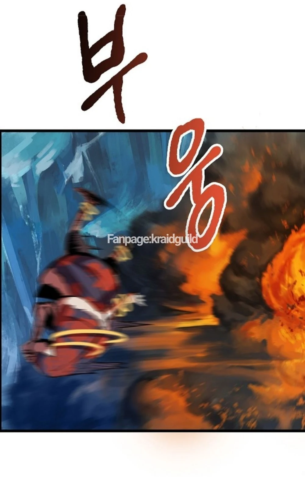 Anh Hùng Mạnh Nhất? Ta Không Làm Lâu Rồi! Chapter 17 - 82