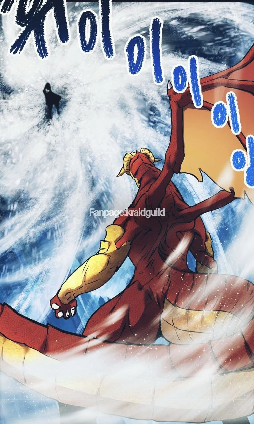 Anh Hùng Mạnh Nhất? Ta Không Làm Lâu Rồi! Chapter 18 - 14