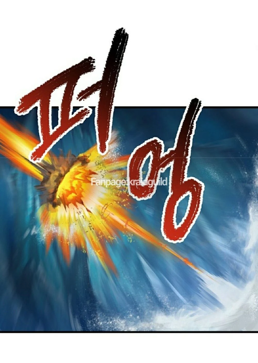 Anh Hùng Mạnh Nhất? Ta Không Làm Lâu Rồi! Chapter 18 - 20