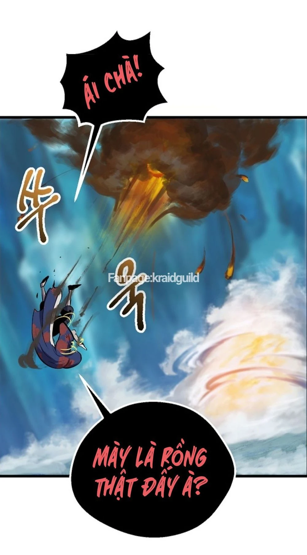 Anh Hùng Mạnh Nhất? Ta Không Làm Lâu Rồi! Chapter 18 - 21