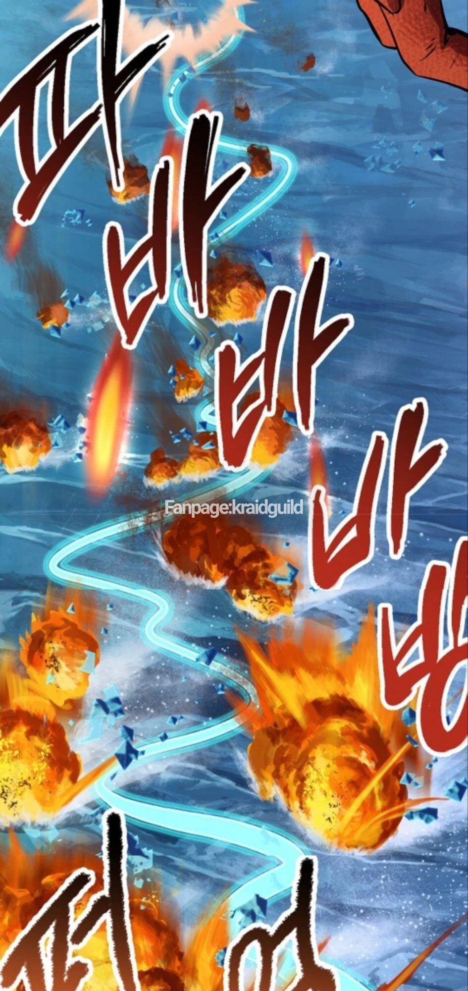 Anh Hùng Mạnh Nhất? Ta Không Làm Lâu Rồi! Chapter 18 - 53