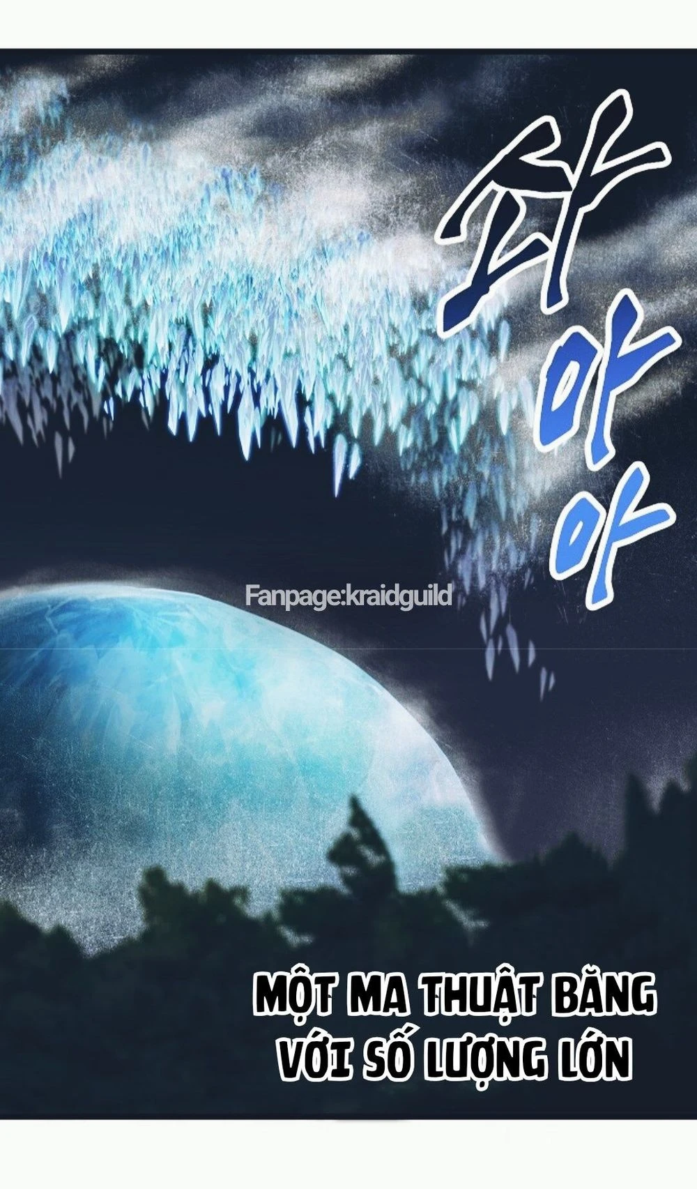 Anh Hùng Mạnh Nhất? Ta Không Làm Lâu Rồi! Chapter 18 - 81